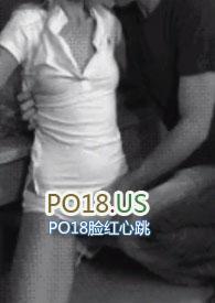 女主叫苏桃的