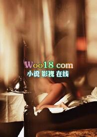 前女友攻略电影