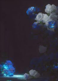 沉靡(强取豪夺)作者许酒肆TXT