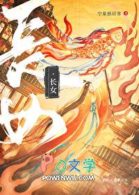 从紫禁城开始签到打卡晋江