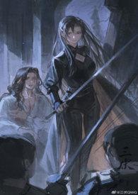 你好像很美味哦作者一个珍惜xp的小女孩