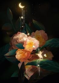 年代H) 温玖