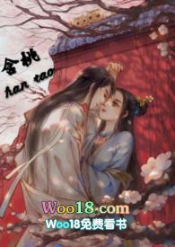含桃子的吉祥语