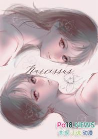 父女酩酊满栀骨科