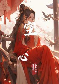空心mv