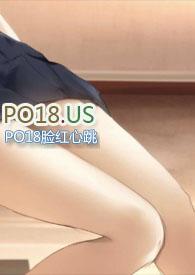 虚有其表i车全文免费阅