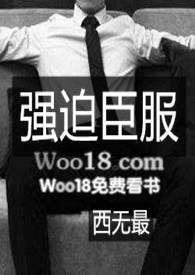 H)蓝晚