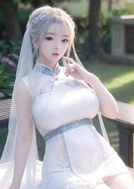 孕妾全文免费读