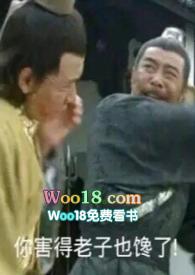 也吃点菜啊短篇