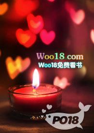 一手抚大(h)最新章节