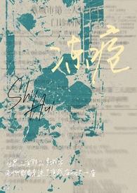 冻疮治疗办法
