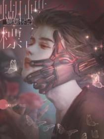 蝴蝶标志图片
