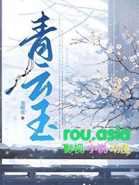 青云玉竹茶多少钱一盒