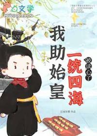 被读心后我人设崩了by 二十二挽