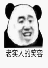 合租情缘txt
