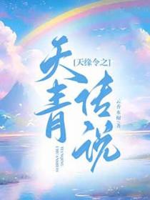 做完人流手术多长时间可以洗澡