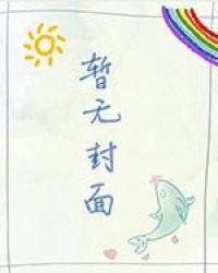 病态占有讲的是什么