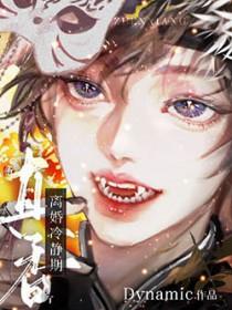 离婚冷静期怎么挽回感情
