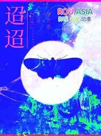 迢迢牵牛星表达了什么情感
