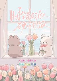 虫族之穿成渣虫后笔趣阁