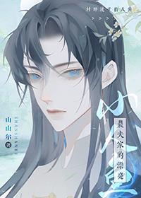 农夫和小鱼