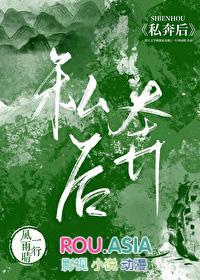 病弱alpha每天都在装病格格党