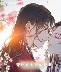 穿越未来人