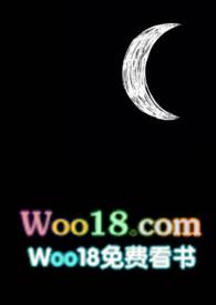 【西幻+人外】恶犬 作者鲨鱼辣椒