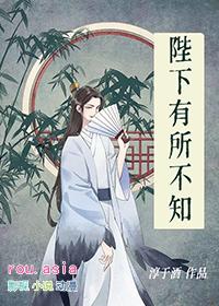 冀有补于国家翻译