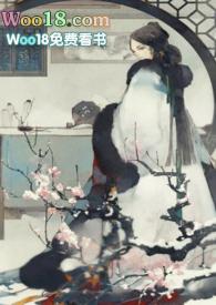 朱瑶玉全文免费阅读笔趣阁