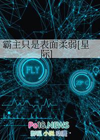 霸主hd