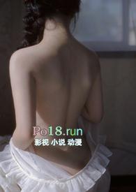 强制侵占无弹窗阅读