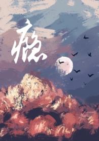 不合时宜 add