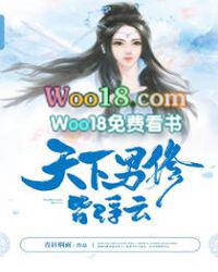 魔道祖师第三季动漫在线观看完整版免费