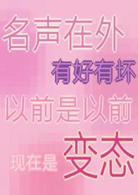 梨花开的简谱