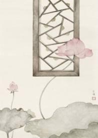 愿我如星君如月夜夜流光相皎洁什么意思