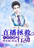 王者荣耀主播直播回放