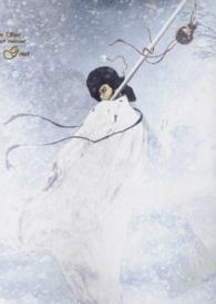 林黛玉倒拔垂杨柳下联