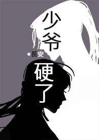 古文短篇甜