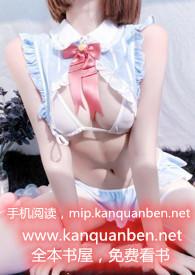 屋檐下的小