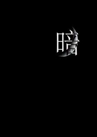 暗影格斗2破解版