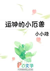 影后要吃回头草txt百度