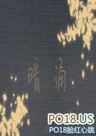 暗涌的拼音
