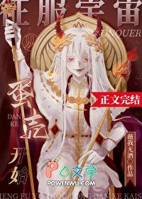 从星球