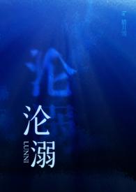 游戏违规行为