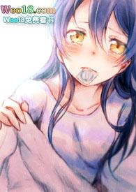 住在我床下的那个btby吃肉不吃肉丸 宴清河顾伈