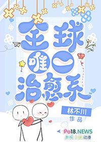 第二才是什么