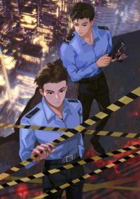 刑侦窥夜by书墨温酒