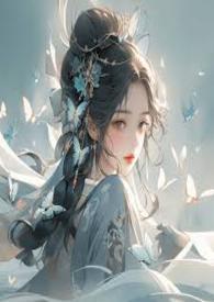 挫骨的意思