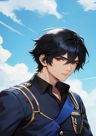 瘸腿爸爸寻儿记全文免费完结版